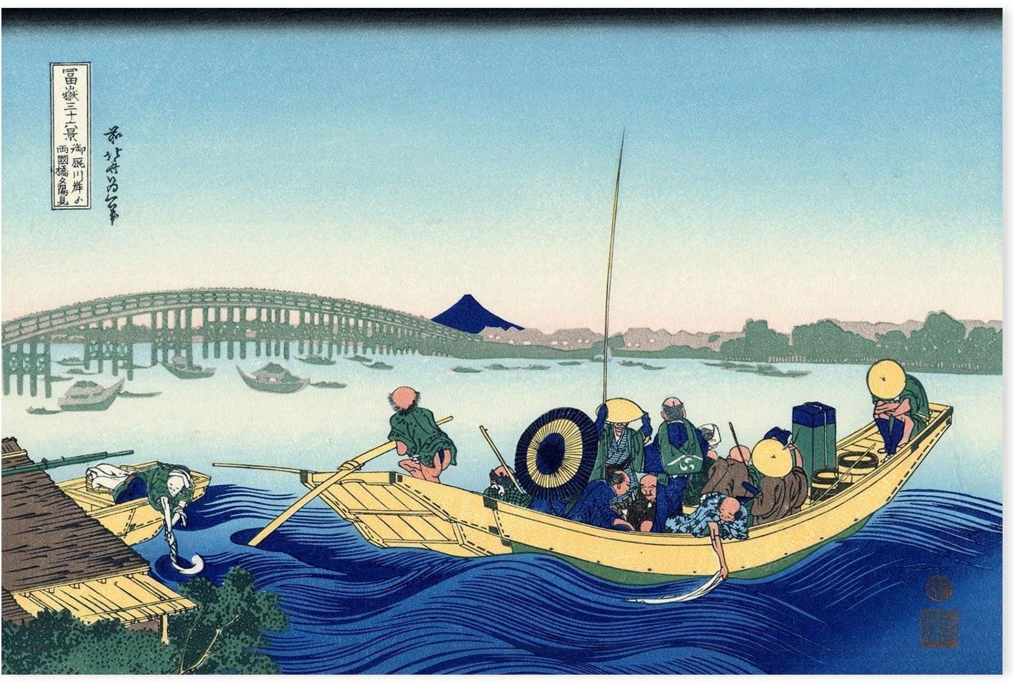 wall-art-print-canvas-poster-framed-Sunset across the Ryogoku bridge from the bank of the Sumida river at Onmagayashi-by-Katsushika Hokusai-Gioia Wall Art