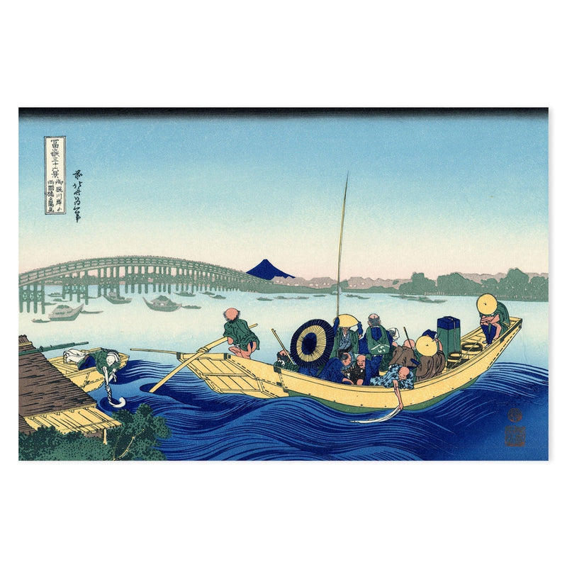 wall-art-print-canvas-poster-framed-Sunset across the Ryogoku bridge from the bank of the Sumida river at Onmagayashi-by-Katsushika Hokusai-Gioia Wall Art