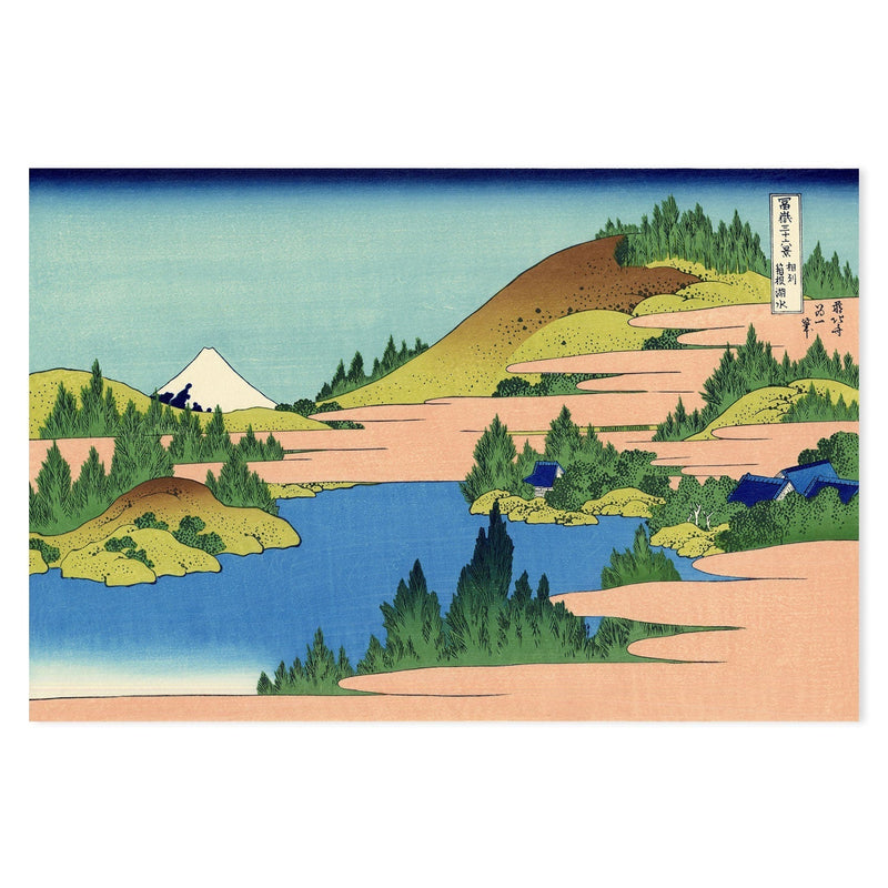 wall-art-print-canvas-poster-framed-The lake of Hakone in the Segami province-by-Katsushika Hokusai-Gioia Wall Art