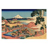 wall-art-print-canvas-poster-framed-The Tea plantation of Katakura in the Suruga province-by-Katsushika Hokusai-Gioia Wall Art