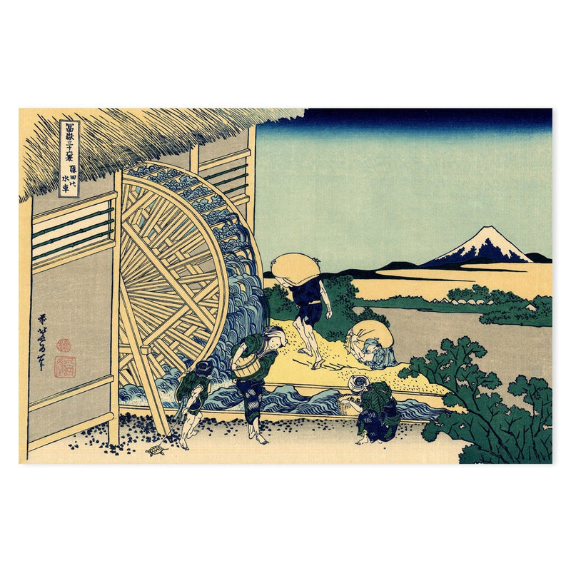 wall-art-print-canvas-poster-framed-Watermill at Onden-by-Katsushika Hokusai-Gioia Wall Art